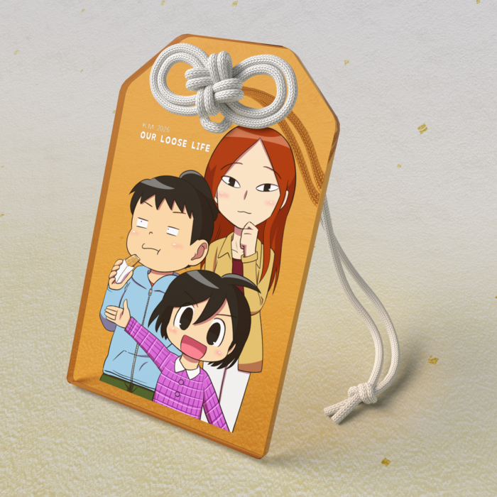 くるみゆべし/アクリルお守り - 50 × 80mm