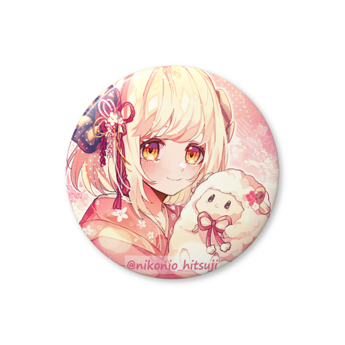 ひつじ(通常衣装) - 76mm