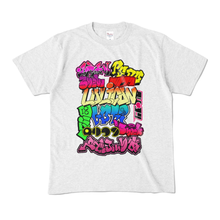 カラーTシャツ - M - アッシュ (淡色)