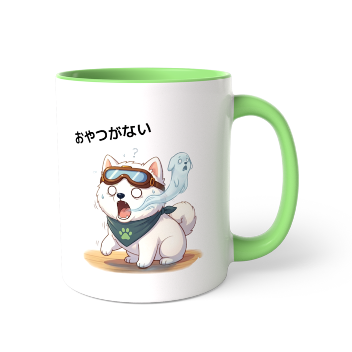 ツートンカラーマグカップ - 直径 8.2cm / 高さ 9.5cm