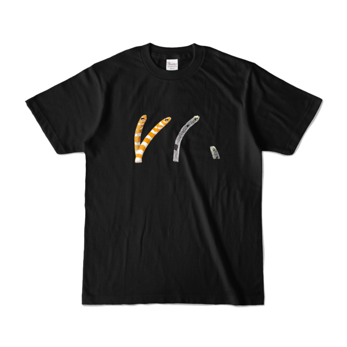 カラーTシャツ - S - ブラック (濃色)