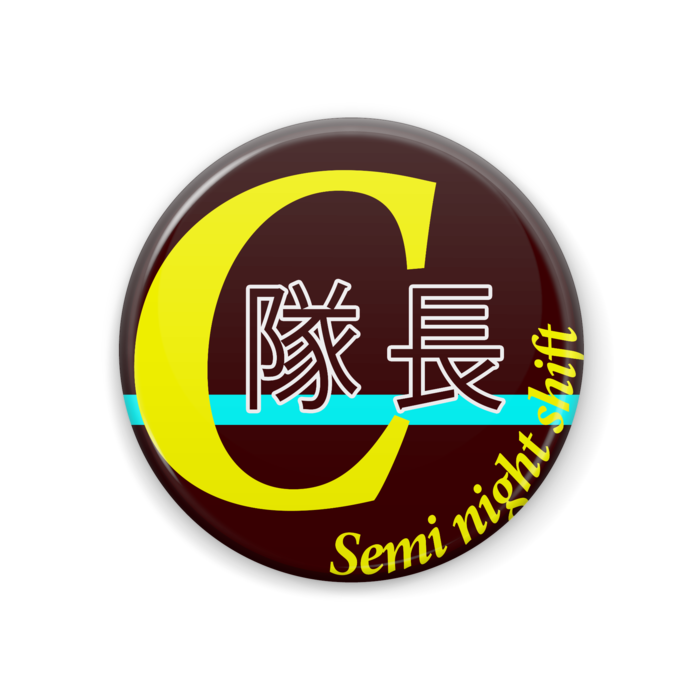 缶バッジ - 44mm