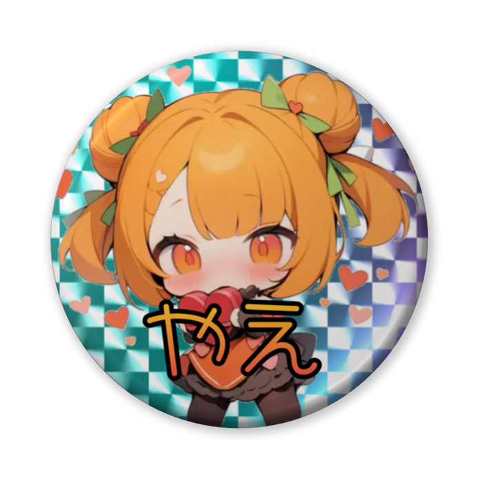 缶バッジ（バリュー） - 56mm