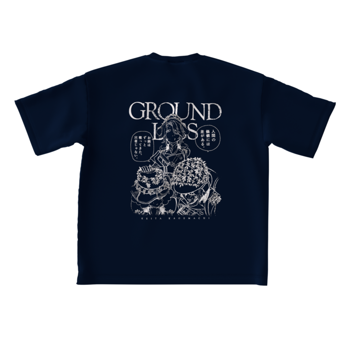 ビッグシルエットTシャツ - L - 紺