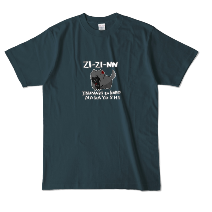 カラーTシャツ - L - デニム (濃色)