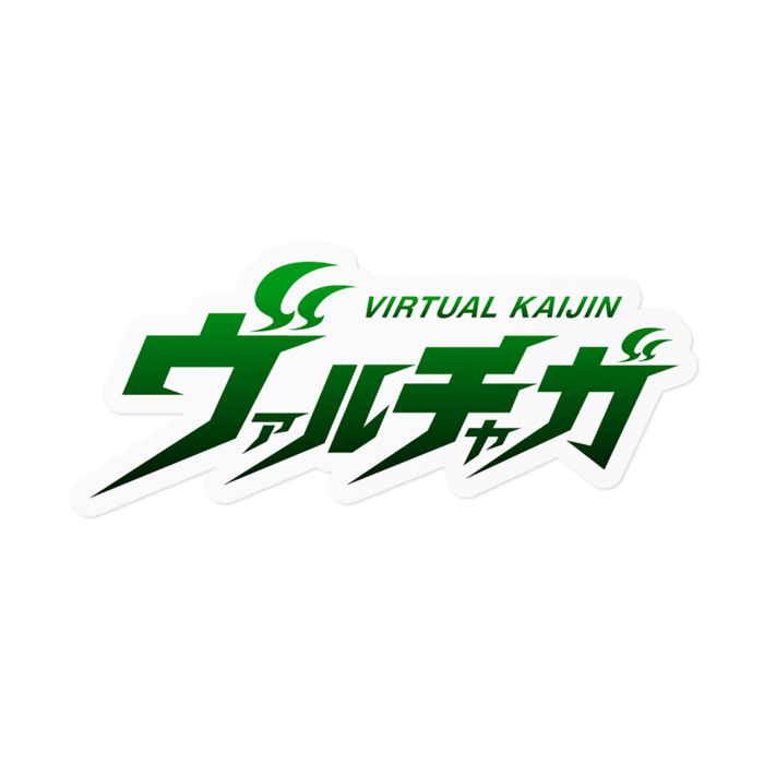 ステッカー - 160 x 160 (mm)