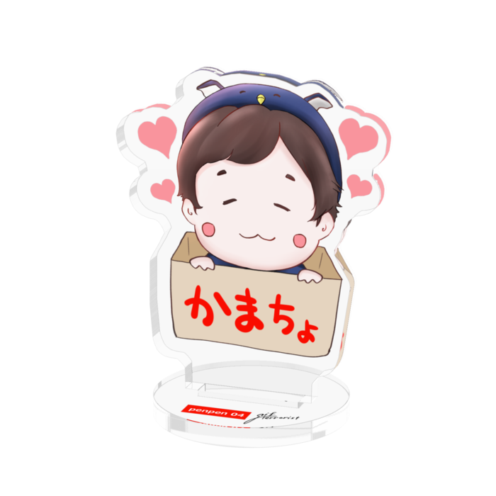 アクリルフィギュア『penpen04』 - 50x50mm