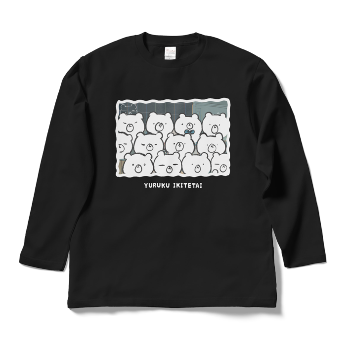 ロングスリーブTシャツ - L - ブラック