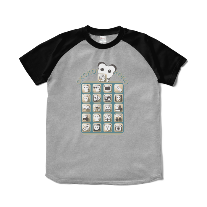 ラグランTシャツ - S - 杢グレー×ブラック