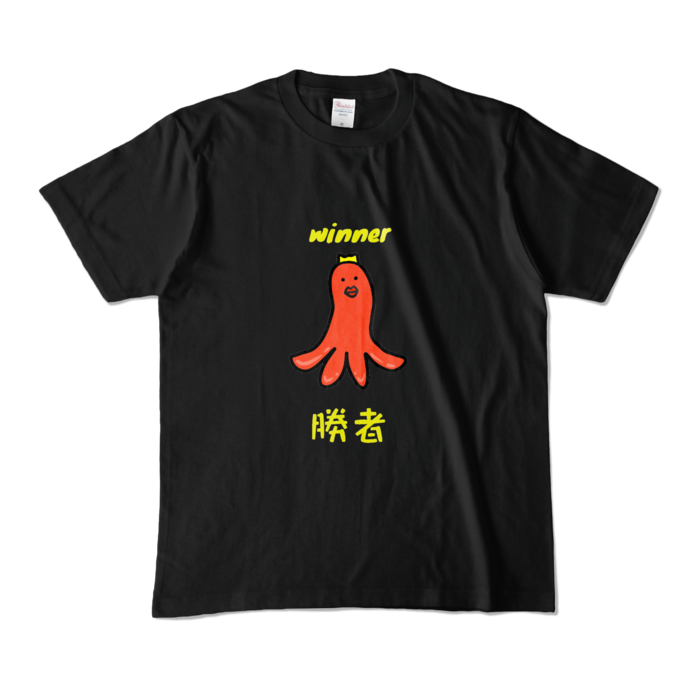 カラーTシャツ - M - ブラック (濃色)
