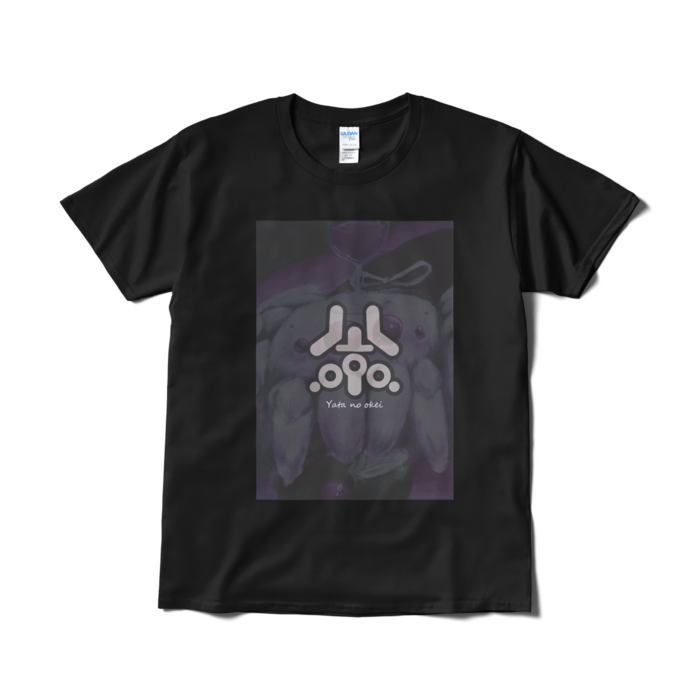 Tシャツ(短納期) - L - ブラック
