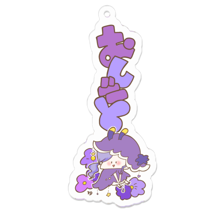 アクリルキーホルダー - 70 x 70 (mm)紫