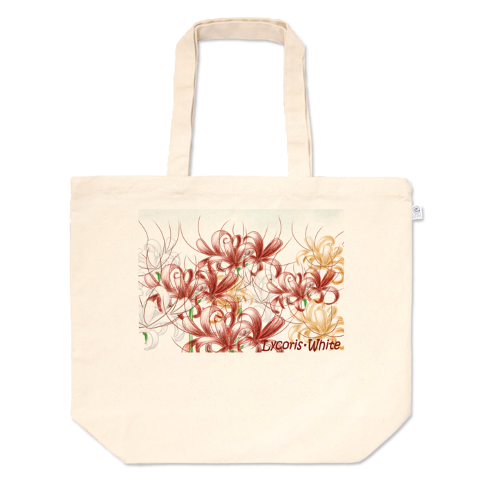 トートバッグ - L - プリント面積中