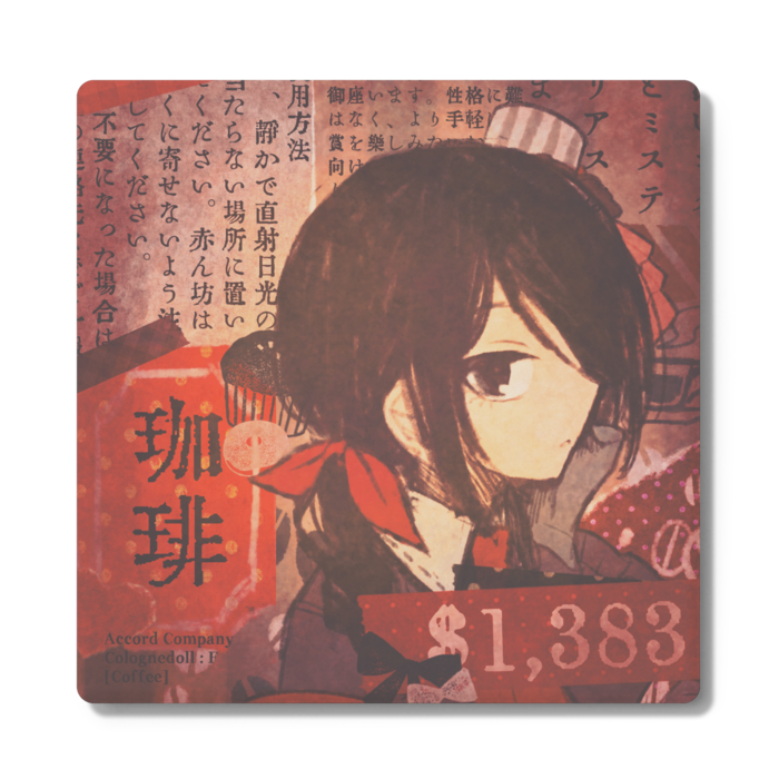 コースター - 角形