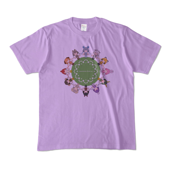 【Ｍ】　ライトパープル