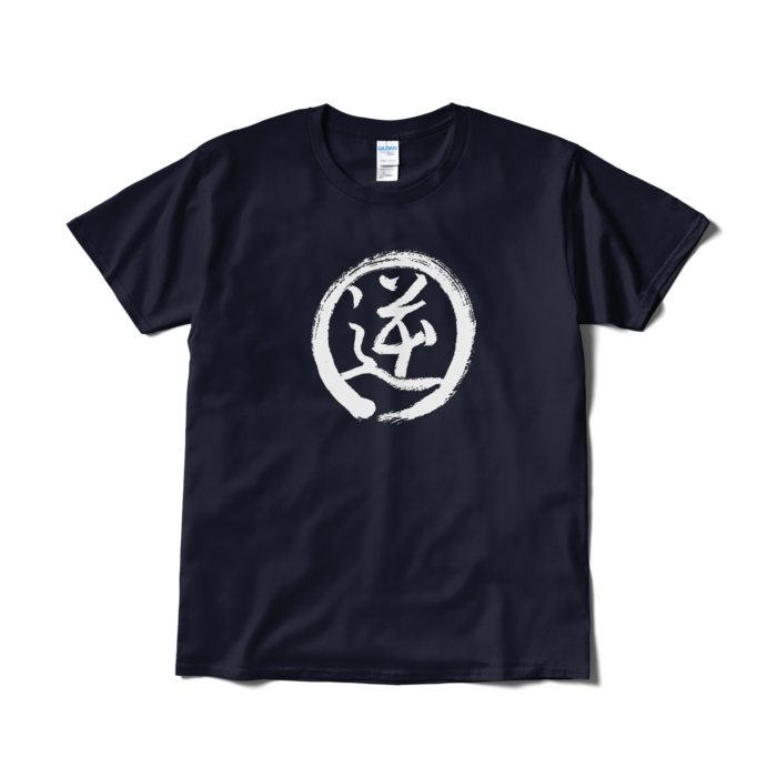 Tシャツ（短納期） - L - ネイビー