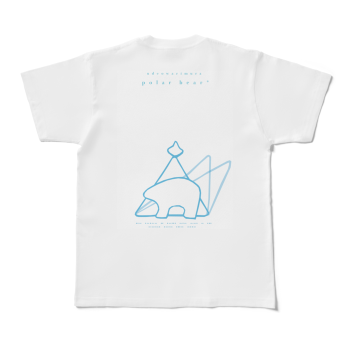 Tシャツ - M - 背面