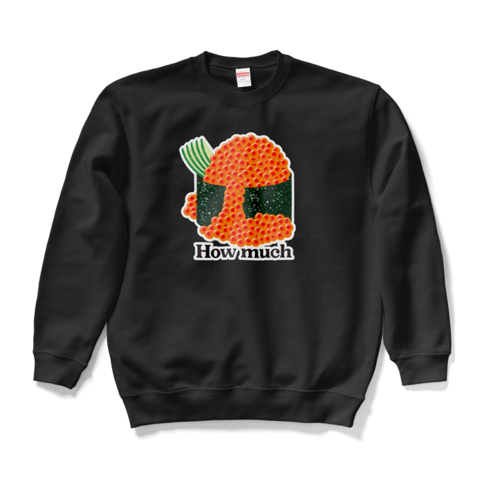 スウェット - L - ブラック