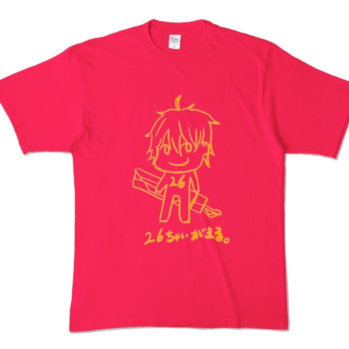 カラーTシャツ - XL - ホットピンク (濃色)