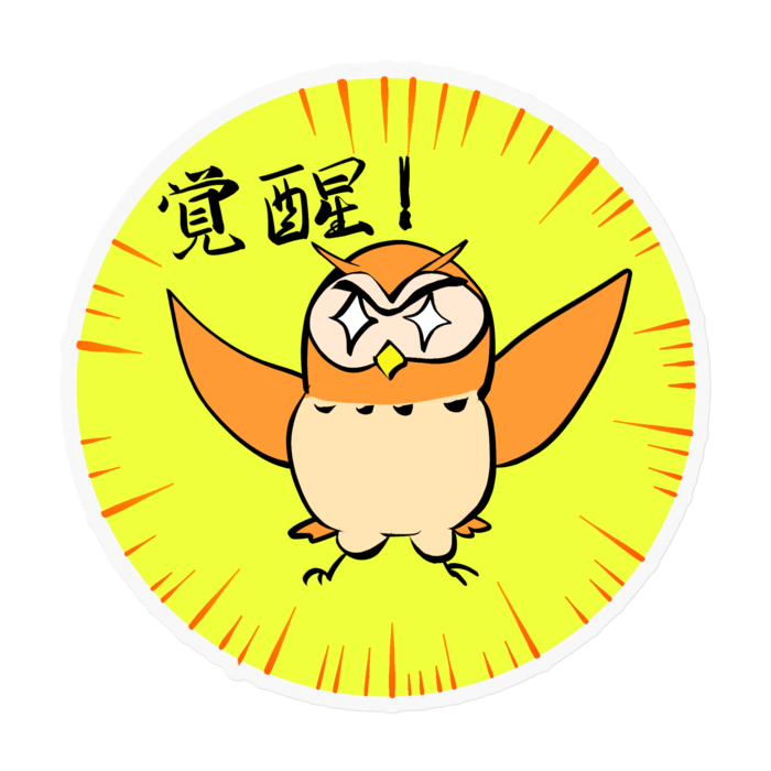 ステッカー - 100 x 100 (mm)