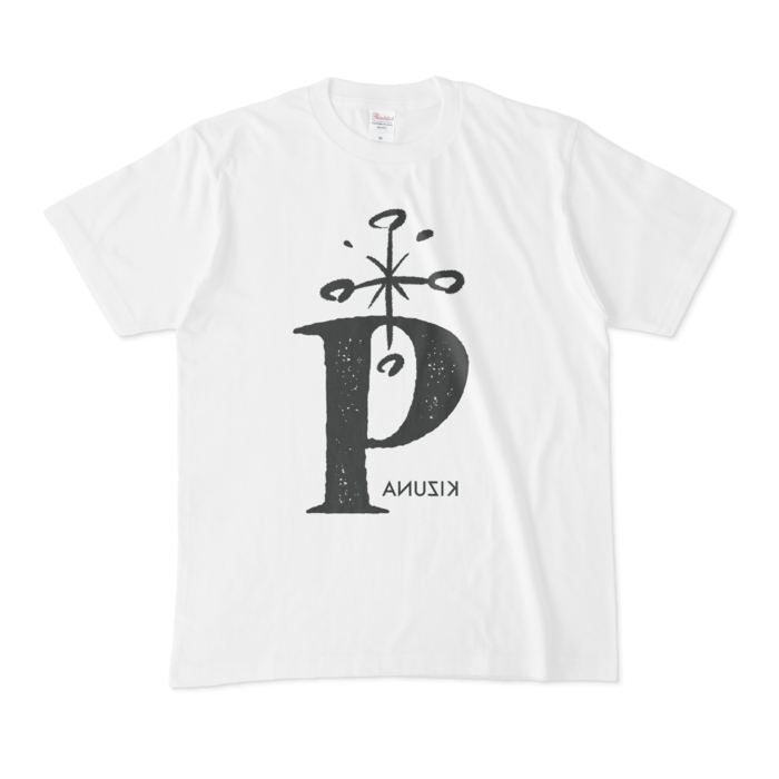 Tシャツ - M - 白