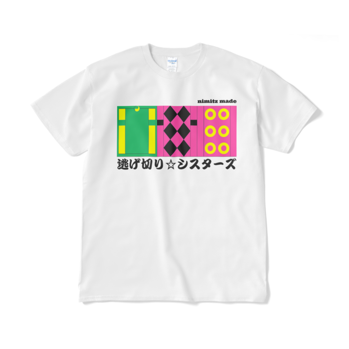 Tシャツ - XL - ホワイト