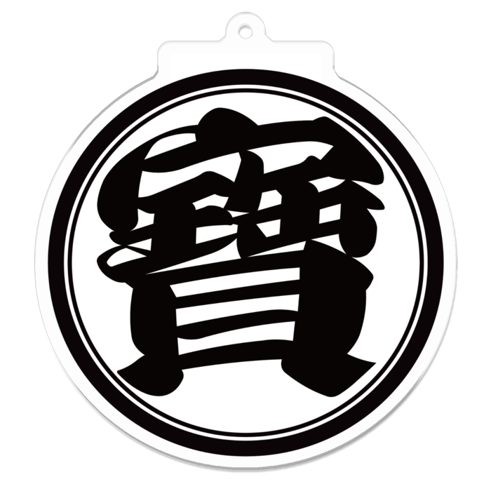アクリルキーホルダー - 70 x 70 (mm)