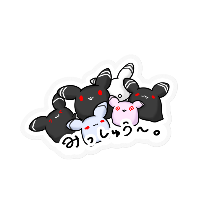 ステッカー - 100 x 100 (mm)