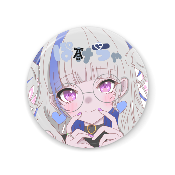 缶ミラーS - 56mm