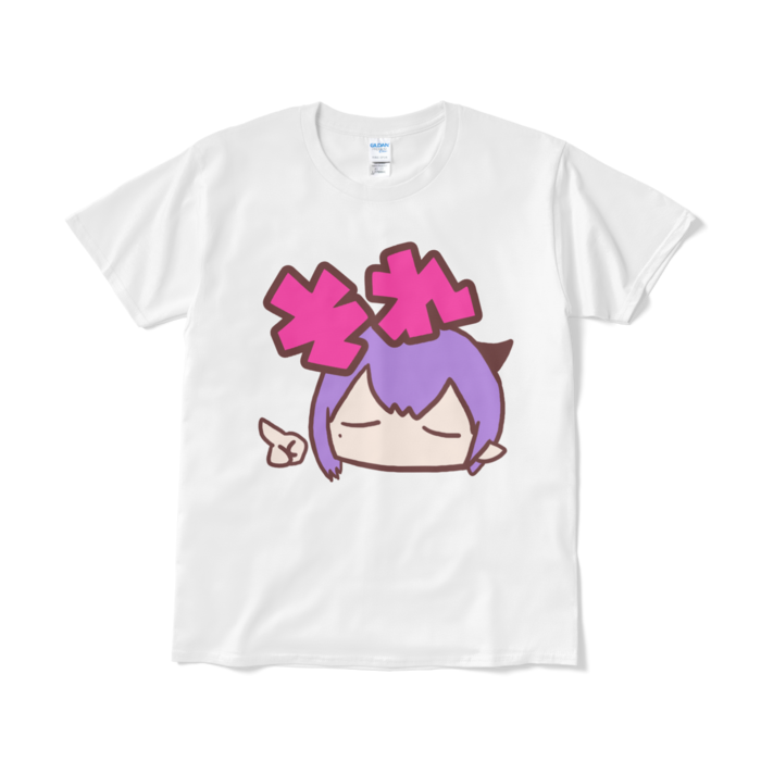 Tシャツ（短納期） - L - ホワイト