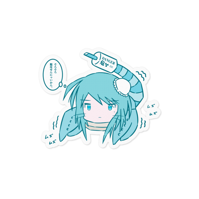 ステッカー - 100 x 100 (mm)