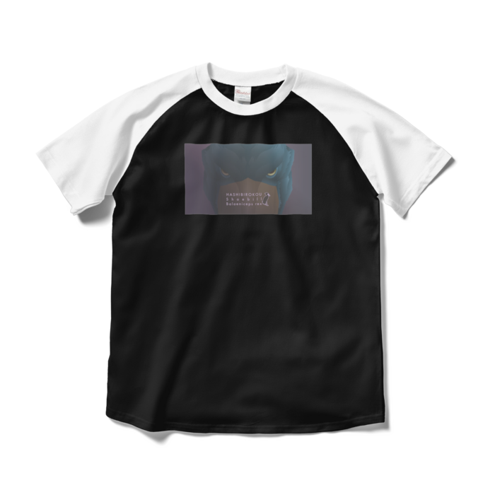 ラグランTシャツ - M - ブラック×ホワイト