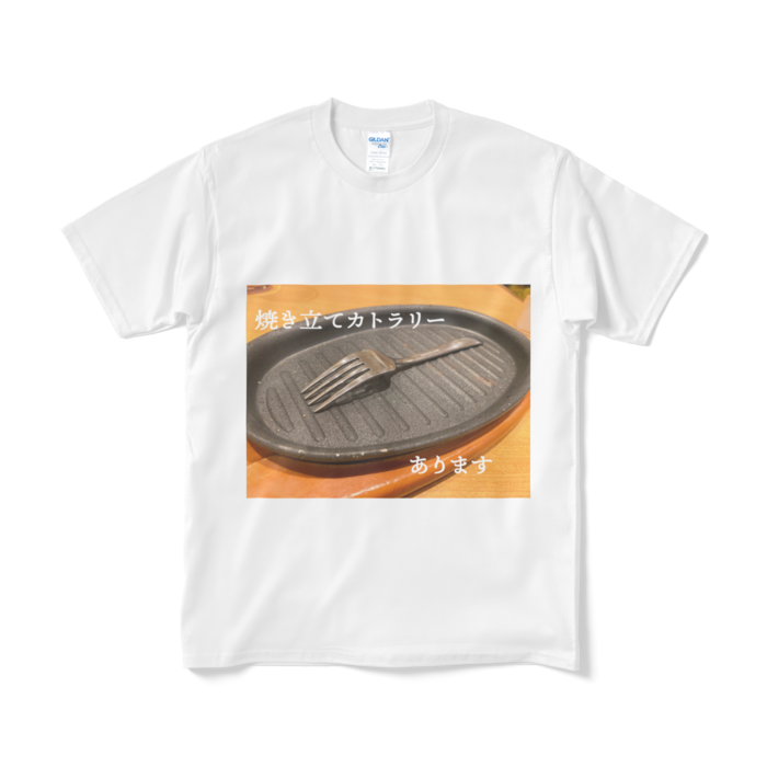 Tシャツ（短納期） - M - ホワイト
