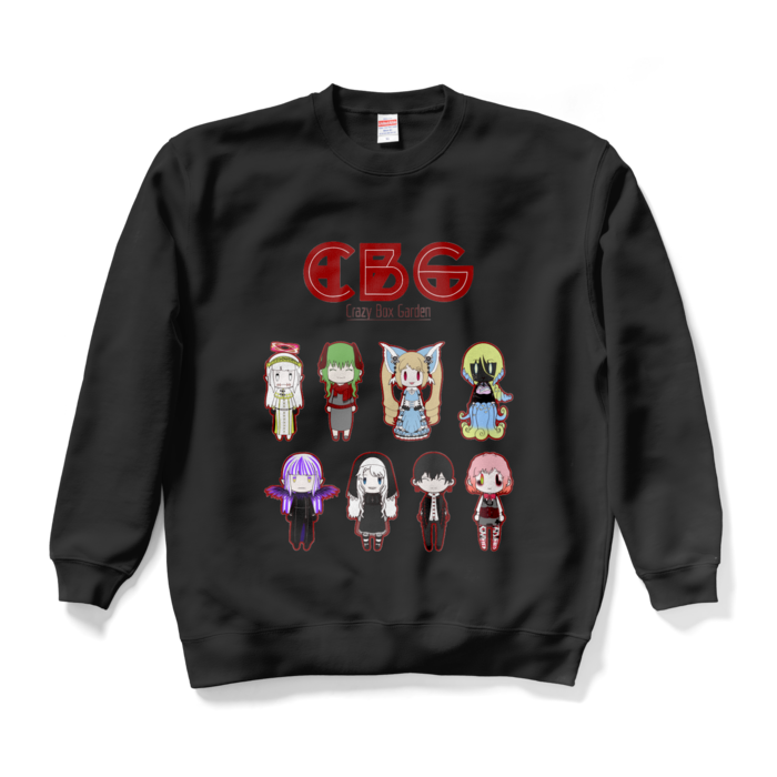 スウェット - XL - ブラック