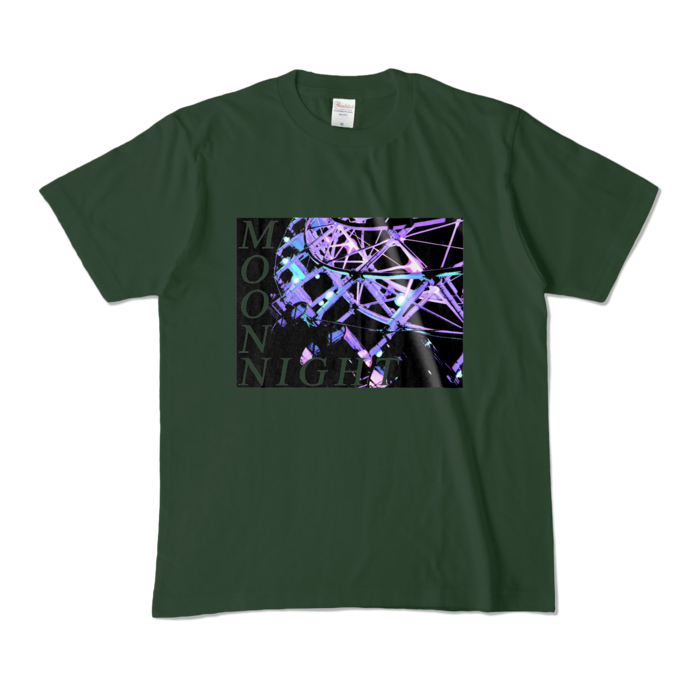 カラーTシャツ - M - フォレスト (濃色)