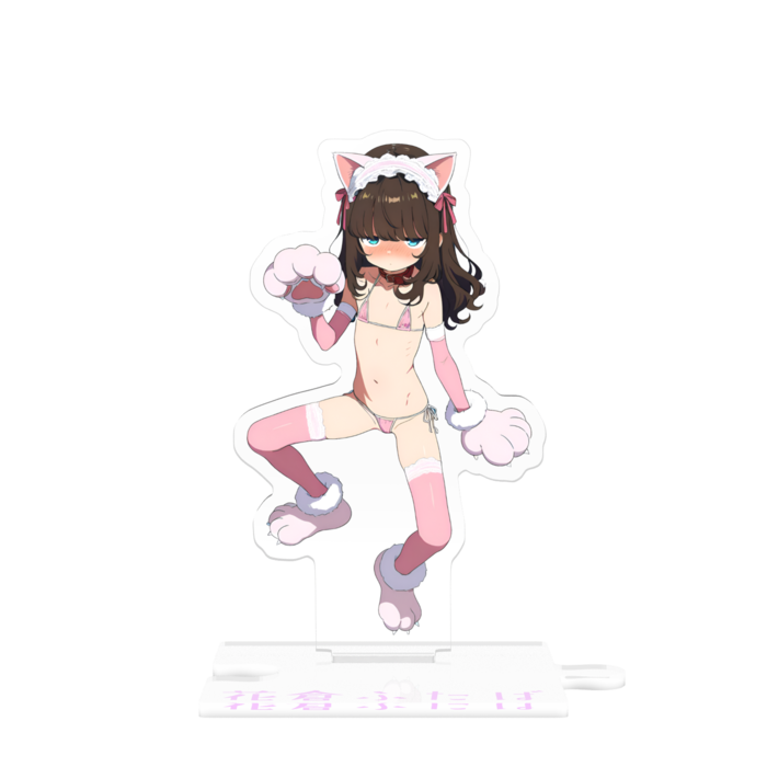 つながるアクスタ - 80mm
