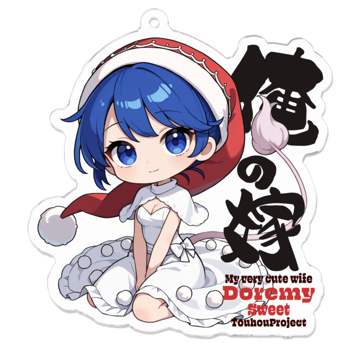 アクリルキーホルダー - 70 x 70 (mm)