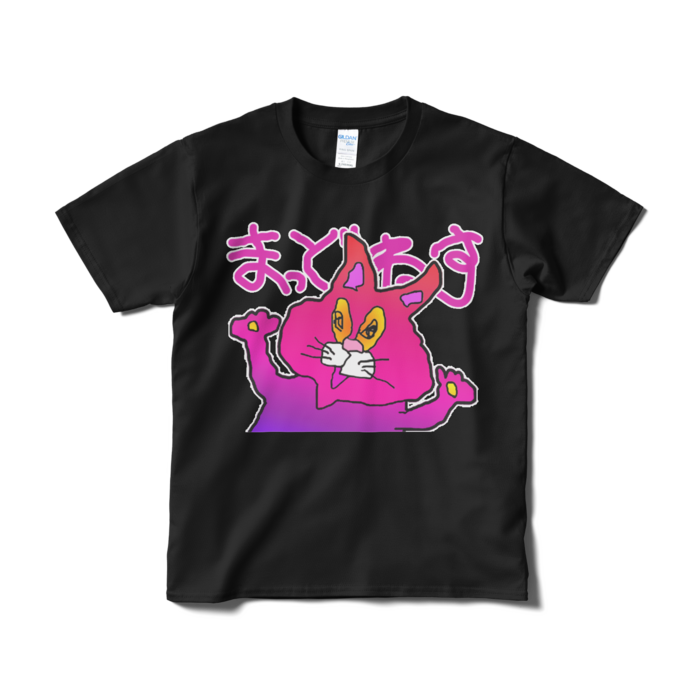 Tシャツ(短納期) - S - ブラック