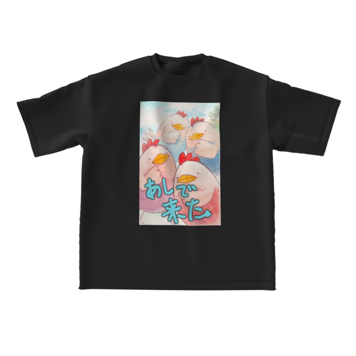 ビッグシルエットTシャツ - L - 正面