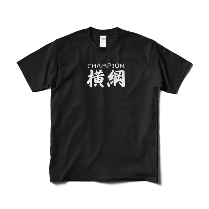 Tシャツ（短納期） - M - ブラック(2)