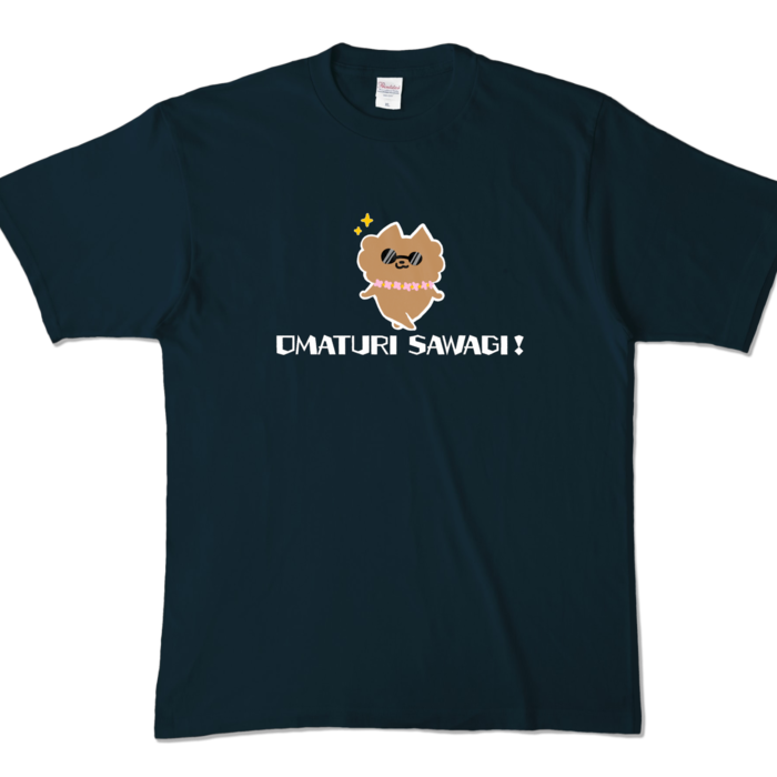 カラーTシャツ - XL - ネイビー (濃色)