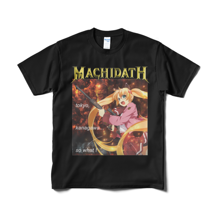 So What！ Tシャツ - M - ブラック