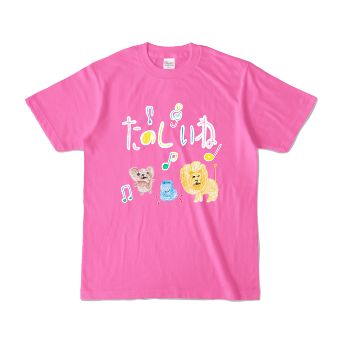 カラーTシャツ - S - ピンク (濃色)