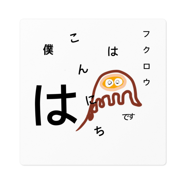 ステッカー - 100 x 100 (mm)