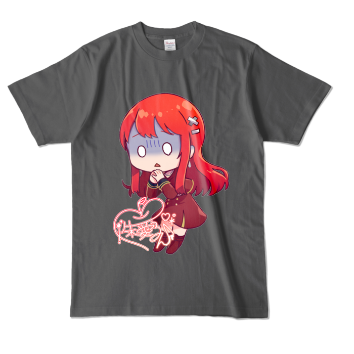 カラーTシャツ - L - チャコール (濃色)