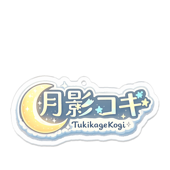 ネームプレートアクキー - 70 x 70 (mm)