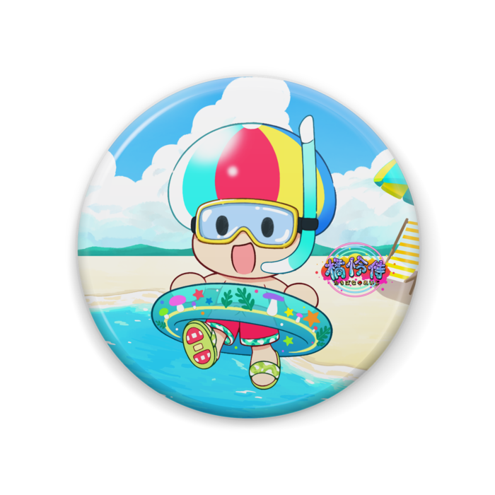 【夏限定】たちばな【加害者】缶バッジ 57mm