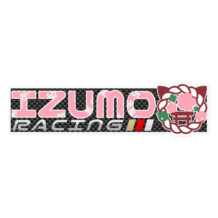 ステッカー - 160 x 160 (mm)