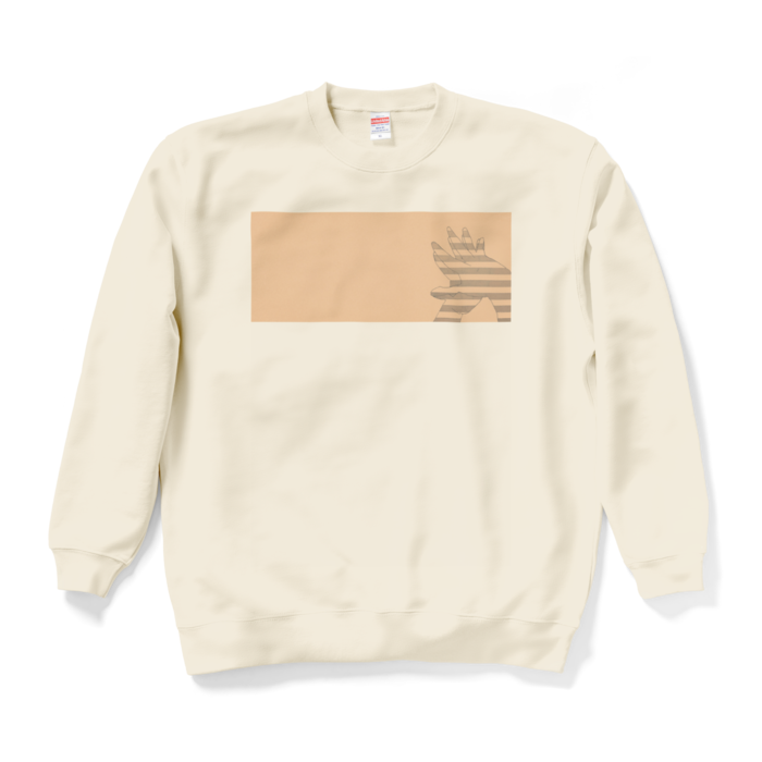 スウェット - XL - ナチュラル