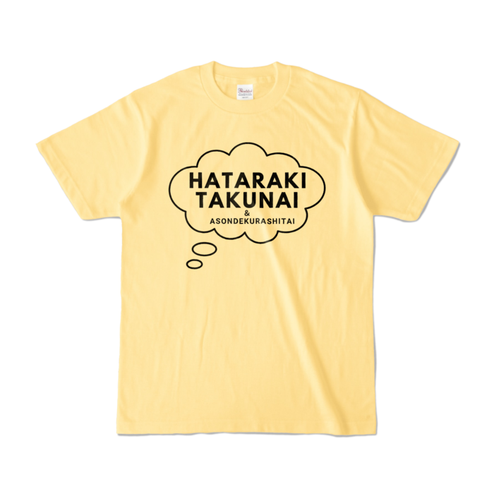 カラーTシャツ - S - ライトイエロー (淡色)